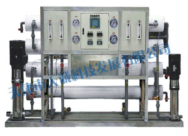 SZGJ-E型實驗室礦泉水加工中心