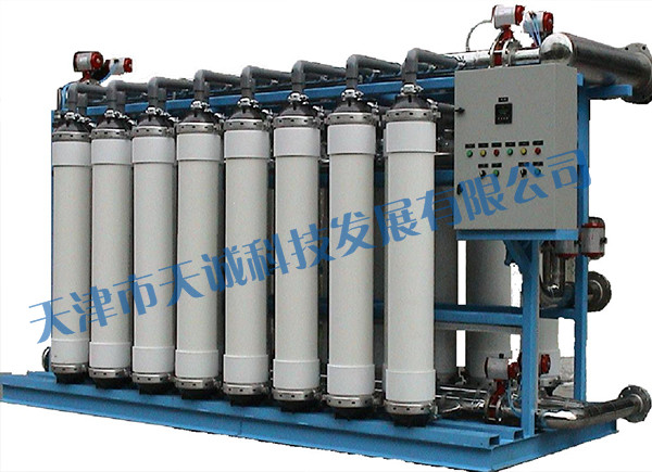 超濾水處理設備