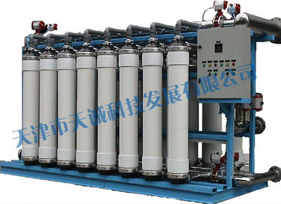 超濾水處理設備